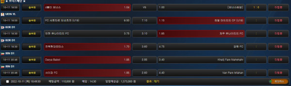 c9b8301cf602233094f0ce66df5457ac_1665481