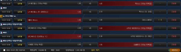 c9bbd8b8ab0ffaa345695c0309a20f29_1664587