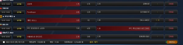 cc2a5dba444c9af670d34259991e6a33_1664619