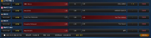 d0586c02205d906396f1aa4f4fb2c00c_1667215