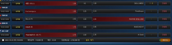 d61eddb27fb47c9fb4a7c148d5663ac5_1666434