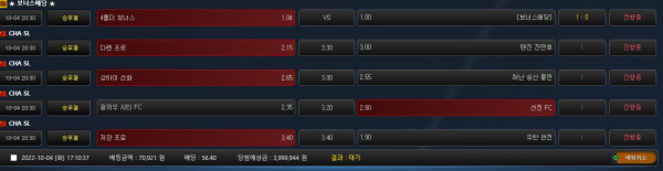 d772d7a8af30bdc9a15636cecab3a993_1664871