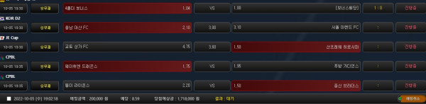 d8004877712befb598b920703444173f_1664964