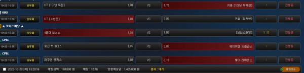 db53cd176033bcb56da589e960c3f967_1666240