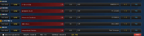 dcf56801b7128e4a7625579c5a058cbc_1666319