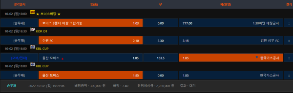 df5eb19ee329a77ee5a224aaa6ecef4f_1664691