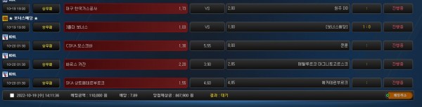 e223d3b85a5aad2f51c262b03848651b_1666156