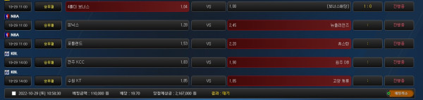 e311e942dafd5399d1bc84ea3287e1f0_1667008