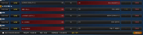 e36775723a084a40e57c57098319d558_1665189