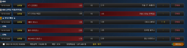 e682488b2f4562d73c0630a50b251317_1666144