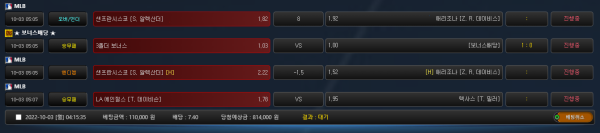 e8874e89cd71ed20f7187af0dd51ed25_1664738