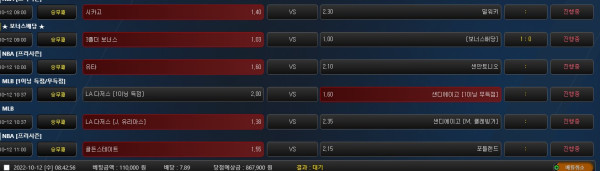 e88a51369536b2f00a04c867cad2d6b3_1665532