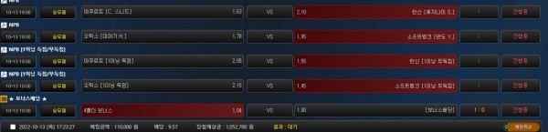 ea74d2890a32f0ba77e58822887a129a_1665649