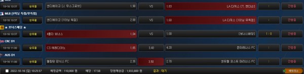 ebb97de3bc91af06cb0d4bc7c127b3c7_1665883