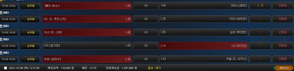 ec7c20c59c557b29d9f74a7ed4577042_1665028