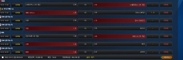 f16d14d8c7901a7defb044a6b6d66a78_1666311