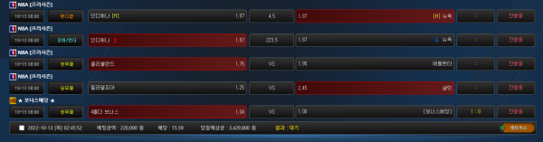 f293828c78fc110c0e6bfb1845a47b9f_1665596