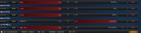 f7eea995d66396a220f44310e131dd00_1665186