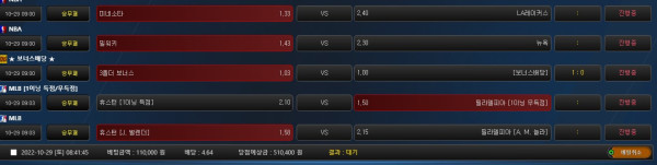 f8d24036cde17564b8e3a4e10818c344_1667000