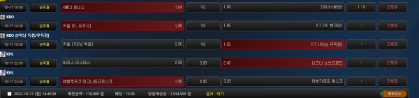 fa0718f31d3f4edb9bfa14bbb6fe059f_1665989