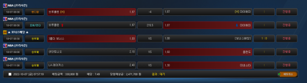 fd617f833948be6f6a6326dac4609c13_1665097