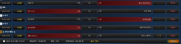 ff3a8d394c18628f48c33e79cb86eed8_1666686