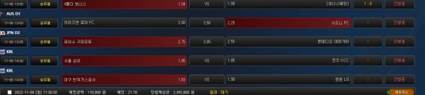 0873f1260eb9f2abcef238c4c713099e_1667701