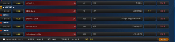 08bf2f417bd59f5c6469aa5a91485131_1669691