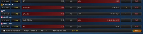 0ef91b7f77652e5c6cf0578b3b1ed60d_1667782