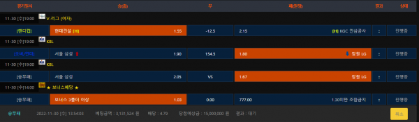 1174df9b07d7d58f490c2278bb3010e7_1669783