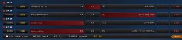 17aafa7178471892c8307bf3c463ca68_1669699