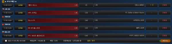 1ee152a0faaaa4ac477c61c336df1456_1667639