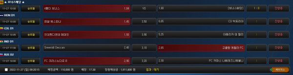 22d4b5ac2cf88d8fd3dffd6d76b09cad_1669508