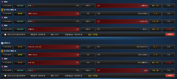 26979c0774fc665cdf11b11c92e0ebf7_1667481