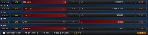 2a2e9a46659d8fb2b2b113c84fbf07bc_1667866