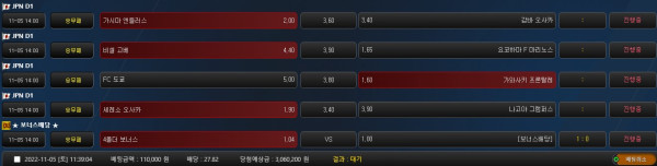 2d3c884353ca509dcf35243b73b45a16_1667616