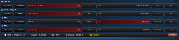 3c0b6b1091330c01525980c082b75e11_1669557