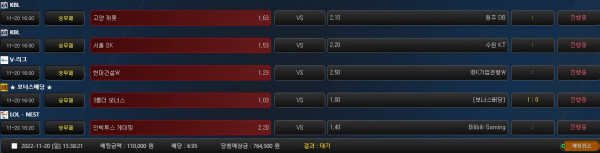 48980436ab2ebc4e58e0339830b1d146_1668926