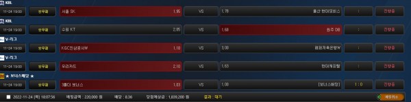 591aa492a14bcafda6107e8d07a17523_1669280