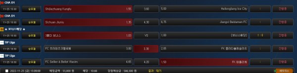 5e0150fb9699a5f9ef27c65b8ebc99de_1669356