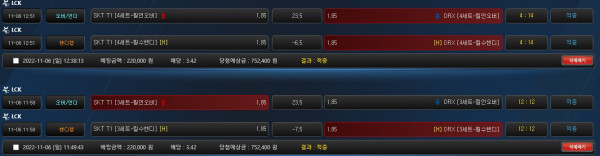 6b456b955589cbbc17a2edfb804f950a_1667708