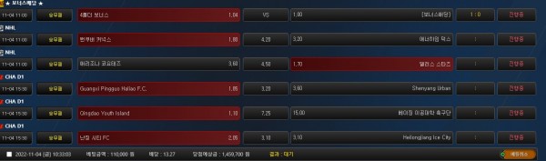 775b9bfe2a2465dc1904eaef220b834b_1667525