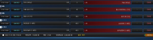 7864717507f28da7539fd0b359b728da_1667289