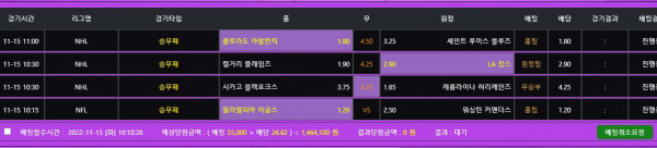 7a655dc9851b716d3b88bfcb01723c74_1668474