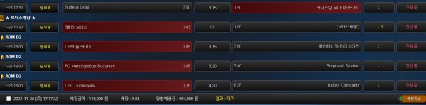 856937d991738706adb9e0f929721929_1669450