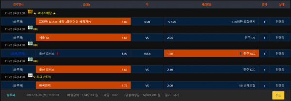 8fafb0cbc9dcc6f9bcbda222b9ce2ef6_1669437