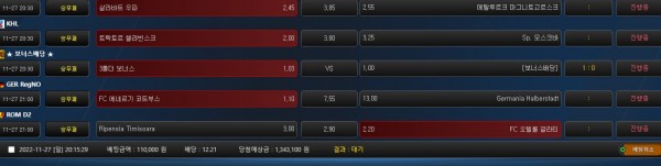 9b60c277a4b74a6f716eccb296132c07_1669547