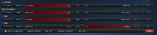 9d1cd18d5fa2263a814bd1c6a44008b4_1668437