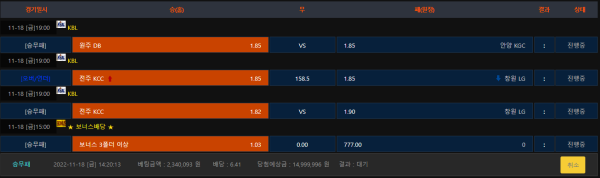 9e8e8198456a8c2e2c0dec3d0b90e089_1668748