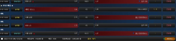 a4990f74f9d60310b65f95aecdb707ea_1667278